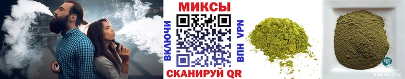 MEGA рабочий сайт  Кукмор  БУТИРАТ 1.4BDO 