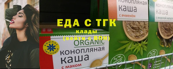 a pvp Белоозёрский