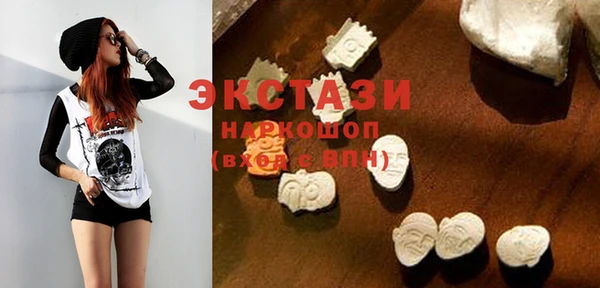 a pvp Белоозёрский