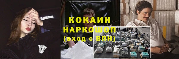 a pvp Белоозёрский