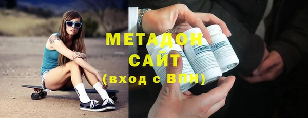 a pvp Белоозёрский