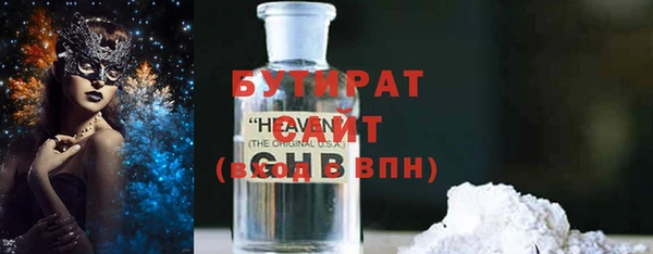 a pvp Белоозёрский