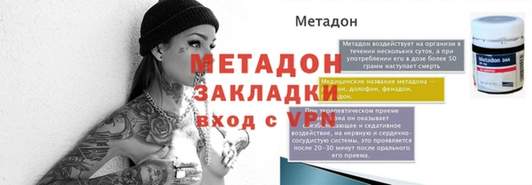 a pvp Белоозёрский