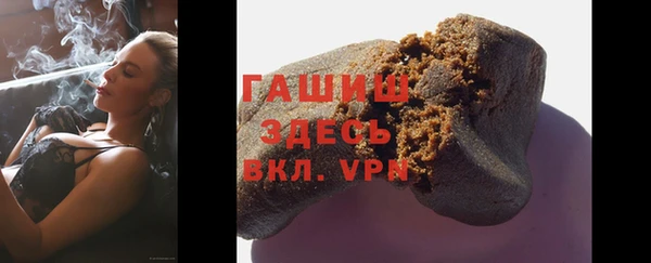 скорость mdpv Беломорск