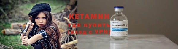 скорость mdpv Беломорск