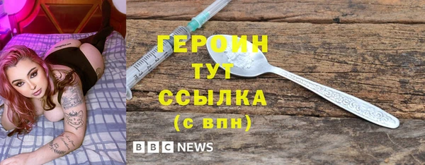дмт Покачи