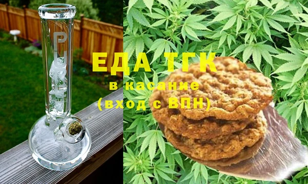 амф Покровск
