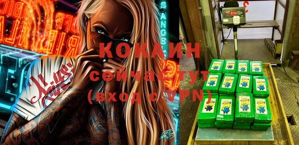 a pvp Белоозёрский