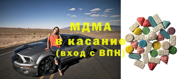 mix Покров