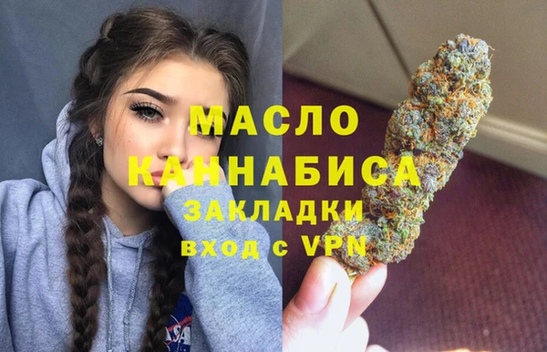 a pvp Белоозёрский