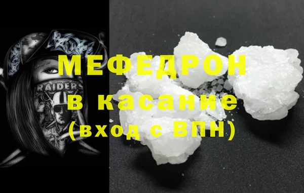 a pvp Белоозёрский