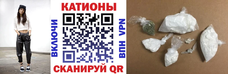 KRAKEN ссылки  Кукмор  Меф кристаллы 